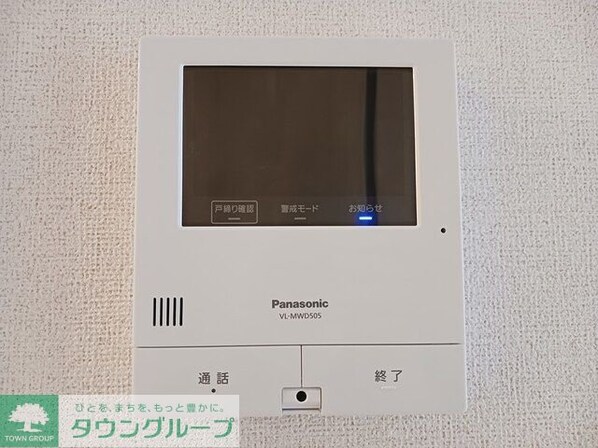 メイ・ガーデンIIの物件内観写真